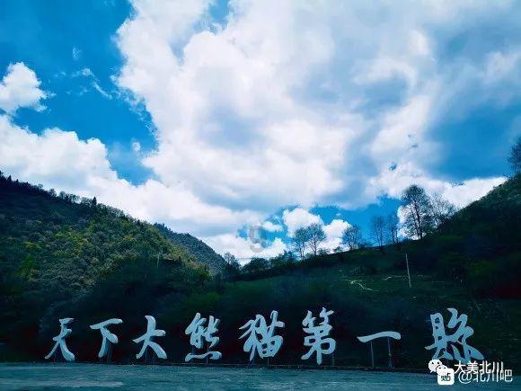 水系战士