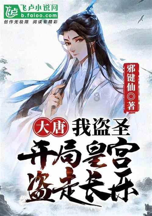 “年货顶流”砂糖橘吃太多会成“小黄人”？好吃也要克制一下