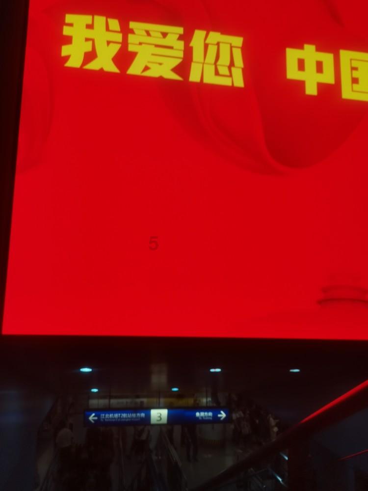 年味这不就来了!女子晒出家中满满三大盆炸货