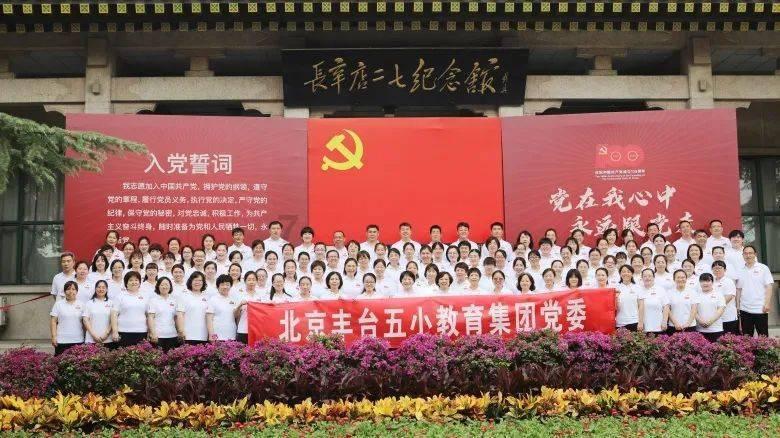 【第一书记代言】柳河县干河子村——干河子苹果