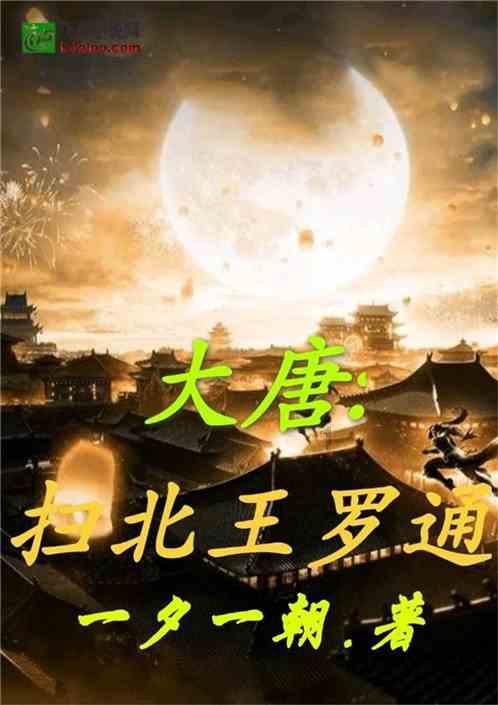 mb大还是gb大啊？